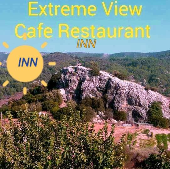Prastio  Extreme View Cafe And Rooms To Let מראה חיצוני תמונה